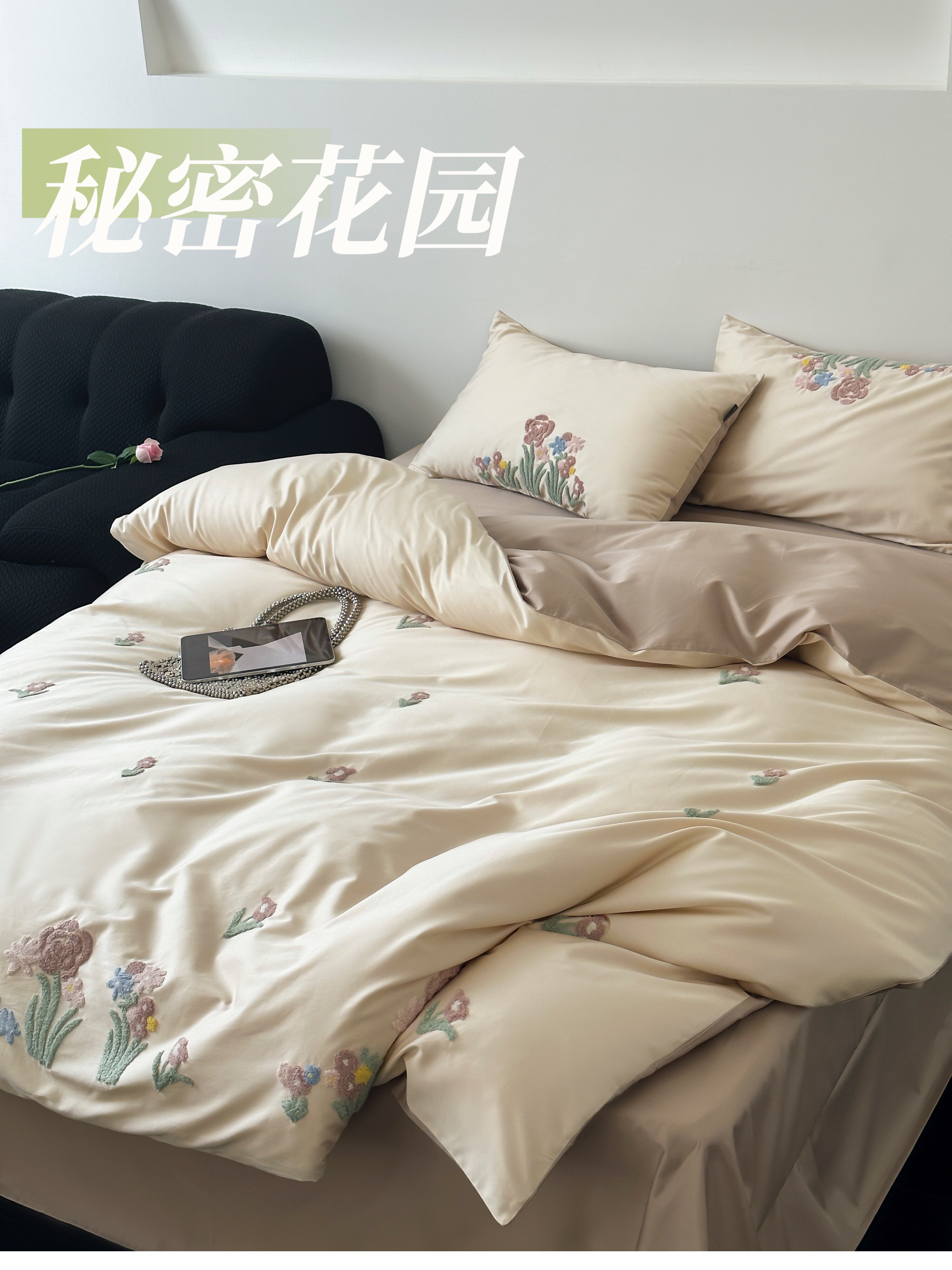 从早晨的花卉中醒来是美事床品