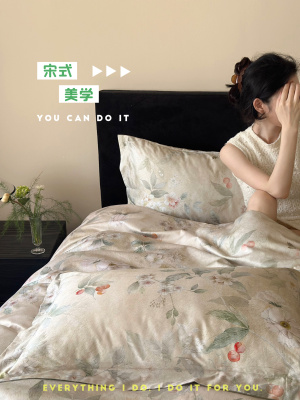 柔美含蓄的花卉印花设计两款