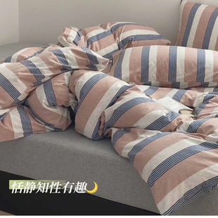 偏爱条纹柔软针织棉四件套俏皮复古校园天竺棉全棉床品可亲肤裸睡