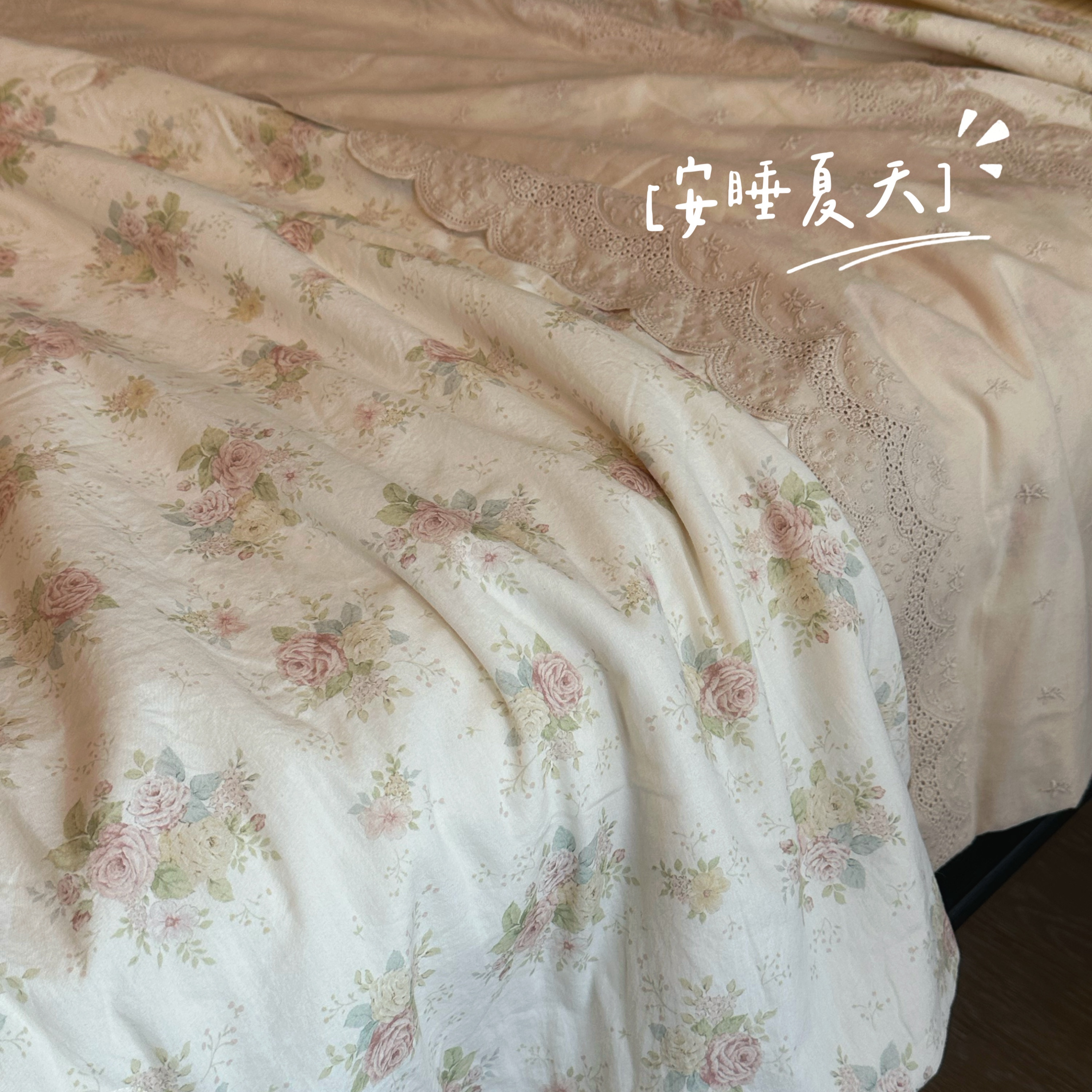 里外都是棉的夏被顏值派可水洗被