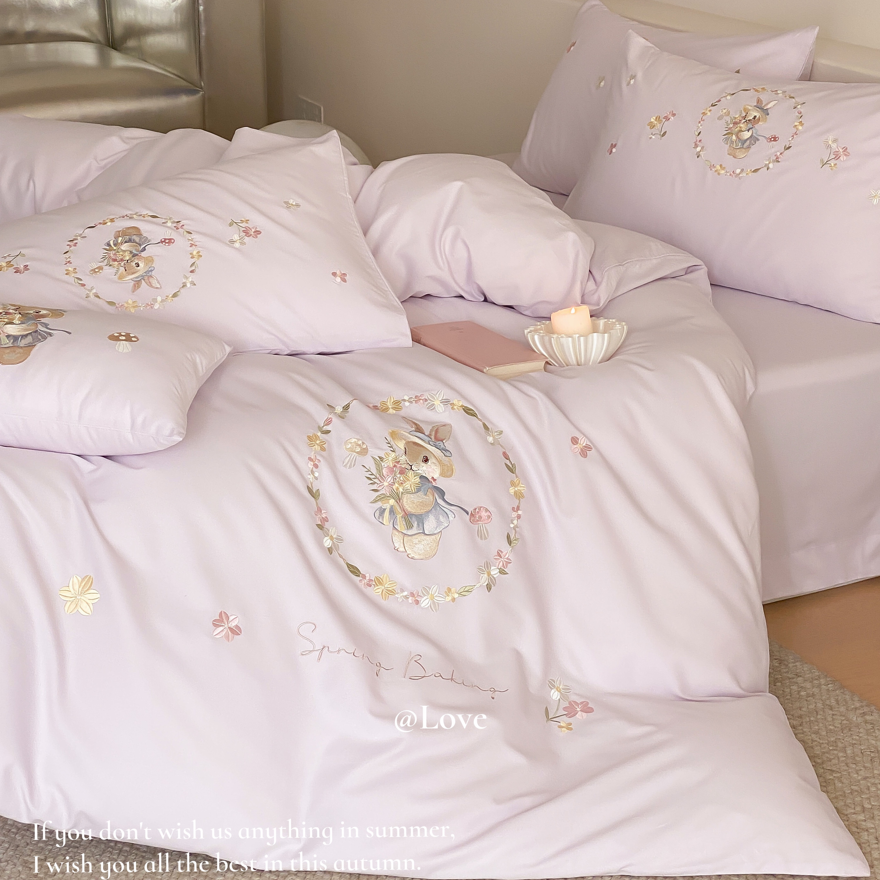 紫色小兔!纯棉四件套柔软轻磨毛绒感刺绣治愈系列床笠款床品细腻