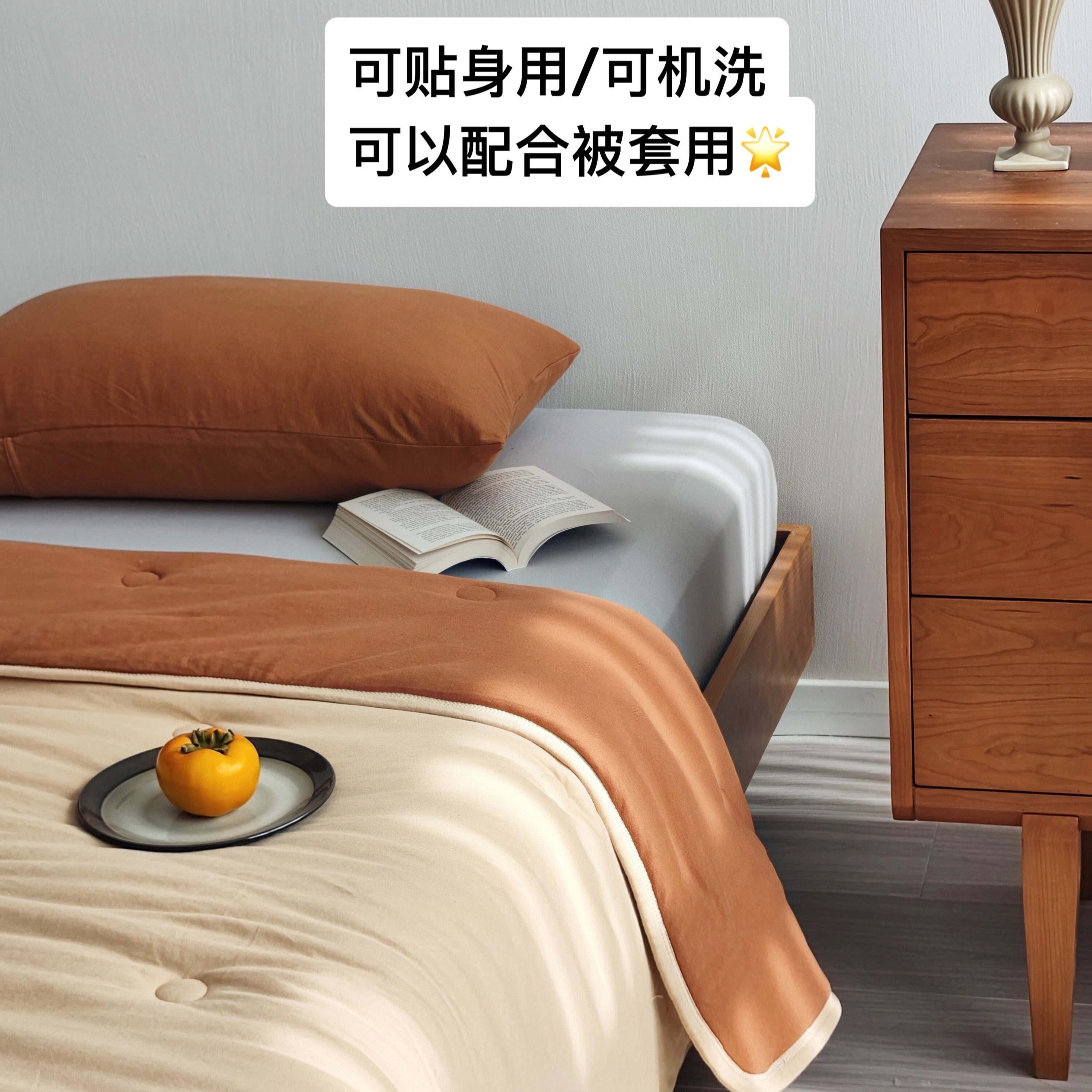 绵软云朵手感一体式中等厚度被子柔软针织棉纤维春秋被暖气冬季被,床上用品,化纤被,淘宝优惠券,粉丝福利购,淘宝优惠卷