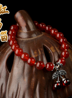 女性玛瑙时尚多款可选手链