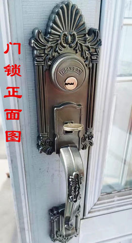 罗普斯金众安古铜大把四页门锁
