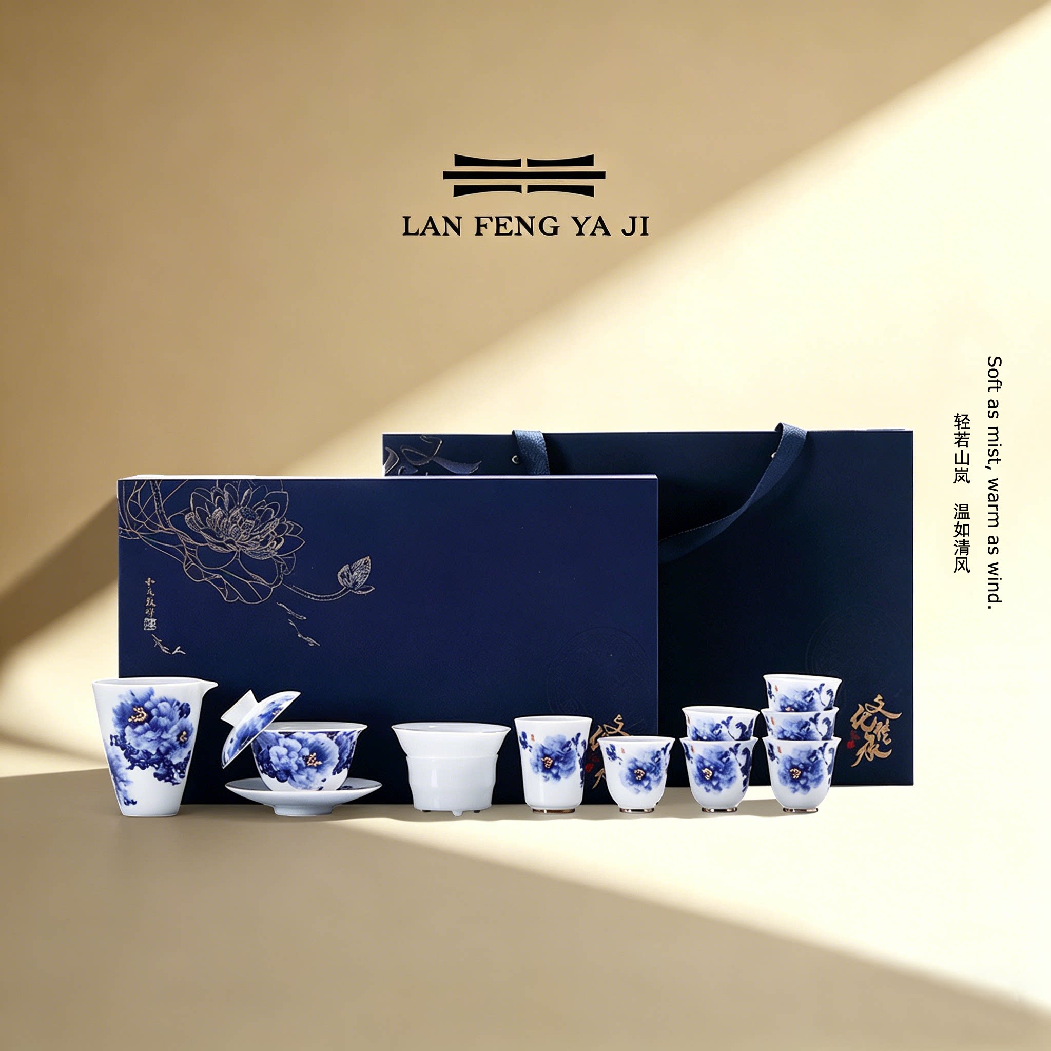 冰种羊脂玉瓷功夫茶具套装家用办公高档轻奢牡丹盖碗茶杯礼盒