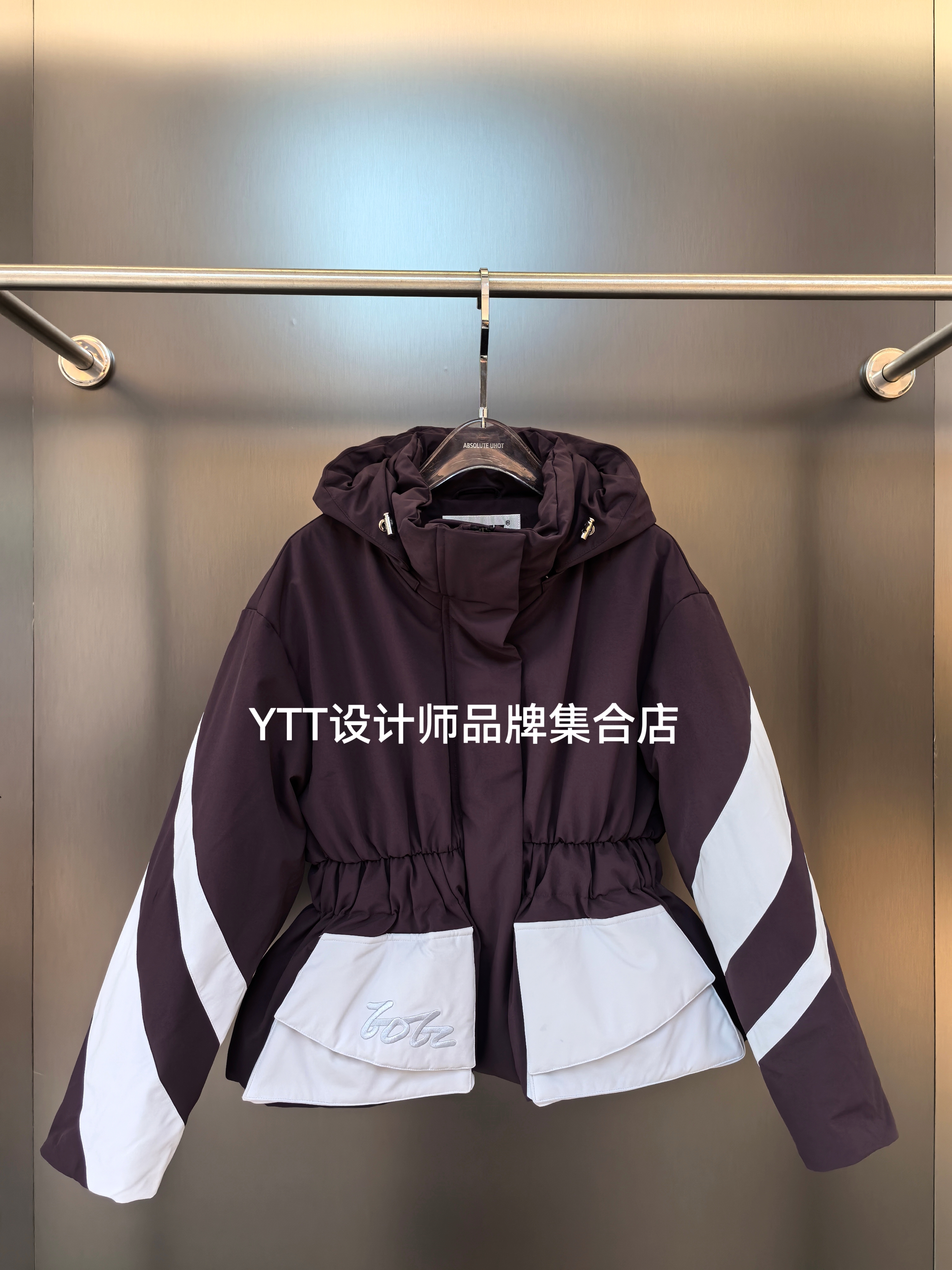 EOEZ鹅绒服2025冬季新款EZY7027紫色拼接显瘦百搭外套紫色鹅绒服