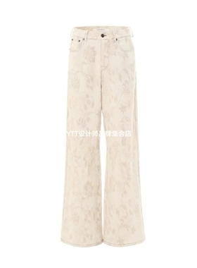 顺丰包邮 UNCODED｜2026春夏新款时尚休闲显瘦百搭印花长裤直筒裤