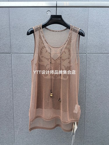 顺丰包邮 UNCODED 2026夏季新款镂空针织背心女宽松休闲无袖上衣