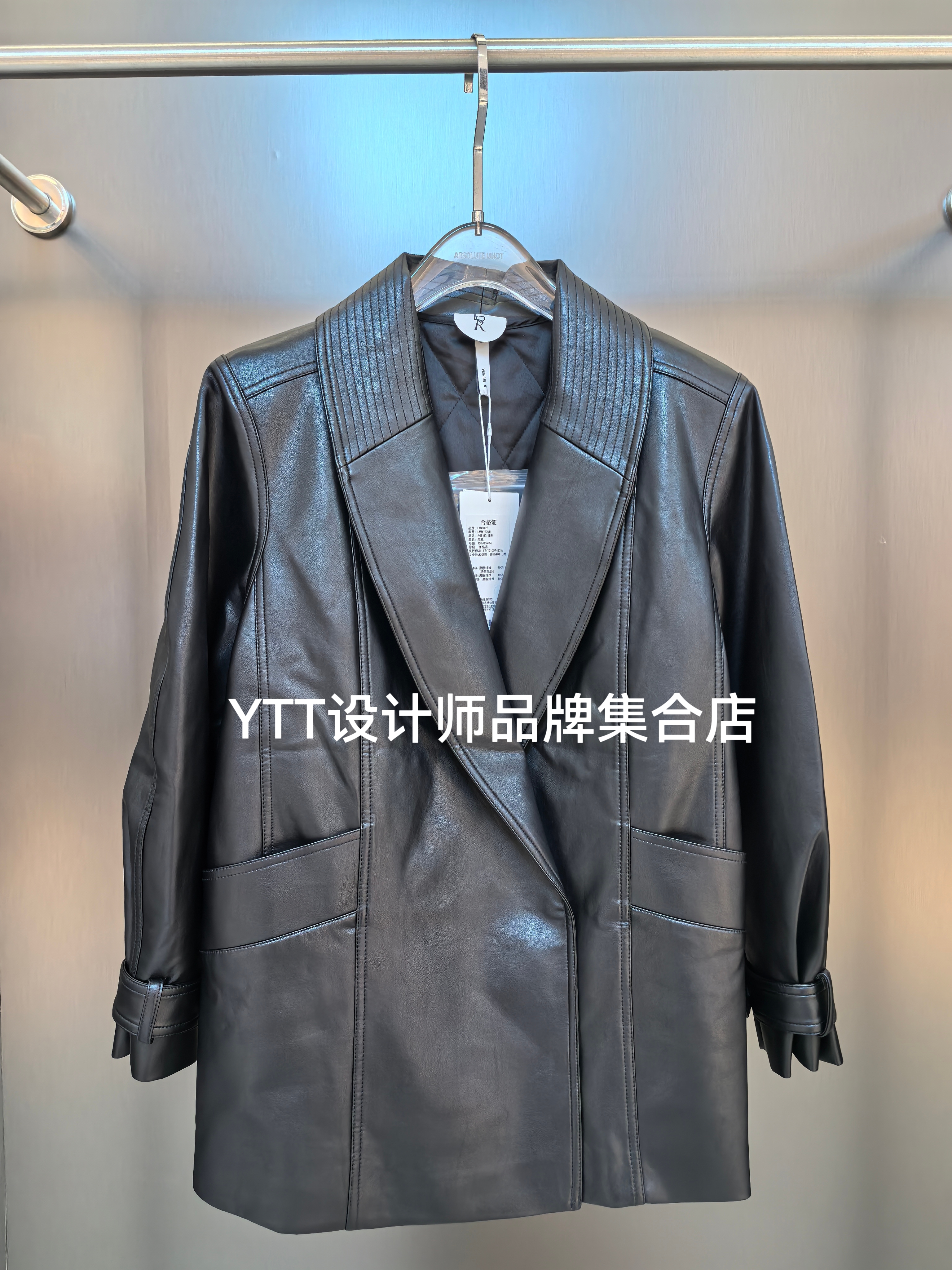 LAMERRY朗美睿2025秋冬新款黑色皮衣外套女宽松休闲百搭上衣外套
