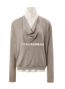 顺丰包邮 UNCODED｜2025冬季新款KWWW5N294时尚休闲两件套针织衫