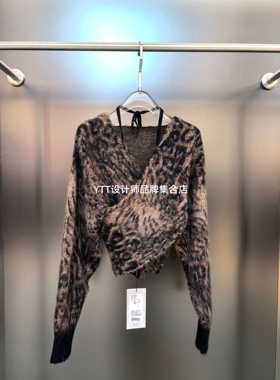 顺丰包邮 UHOT诱货2025冬季新款豹纹时尚休闲显瘦百搭针织衫上衣
