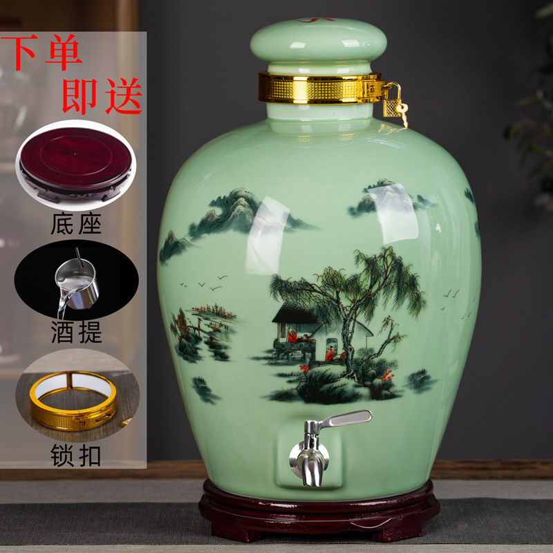 景德镇陶瓷酒坛子5/10/20/50斤酒壶密封酒罐家用空酒瓶缸带龙头