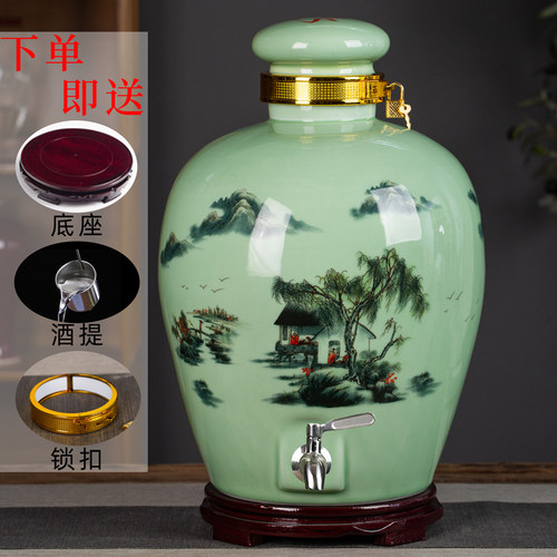 景德镇陶瓷酒坛子密封酒罐
