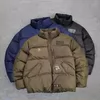 Товары от 飘渺潮品