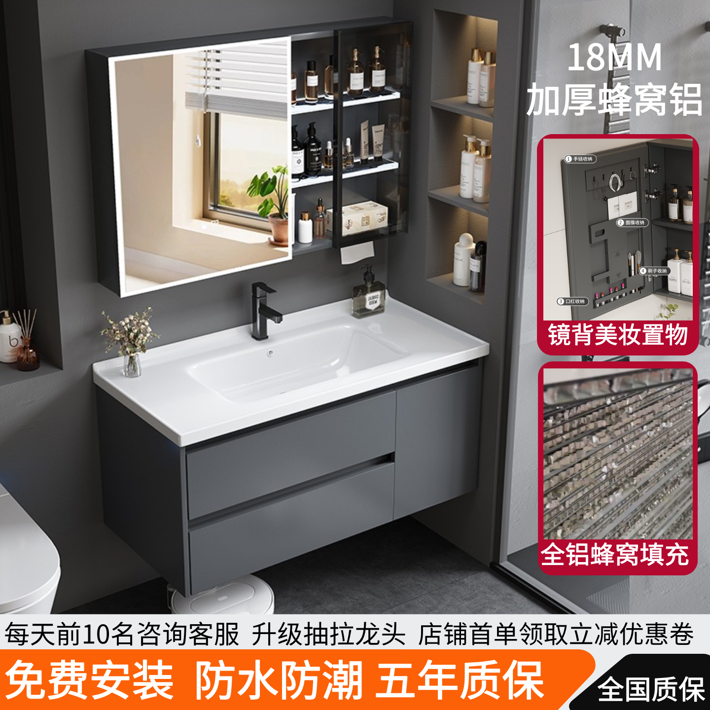 灰色双抽屉式加厚蜂窝铝合金浴室柜组合陶瓷一体盆卫生间洗手盆柜