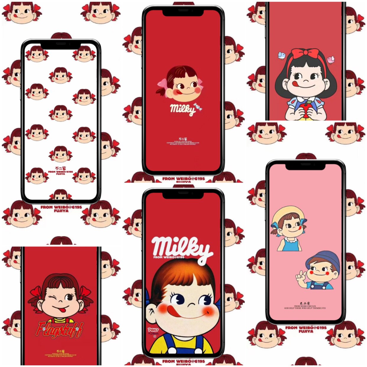 雅ya上海不二家系列壁纸手机壁纸背景图壁画卡通iphone安卓屏保