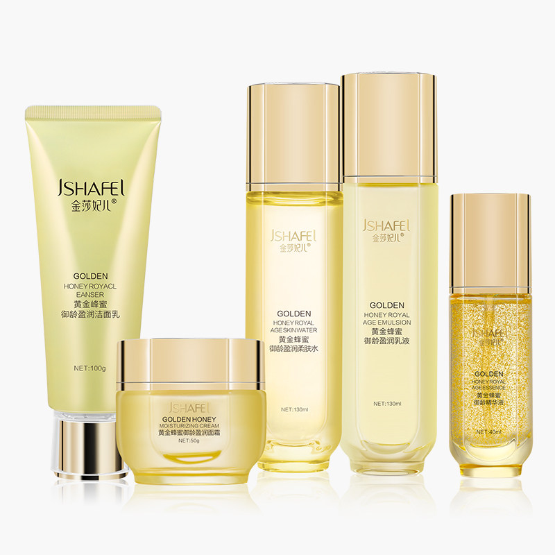 金莎妃儿黄金蜂蜜五件套盒调理干性肌肤补水抗皱紧致修复收缩毛孔