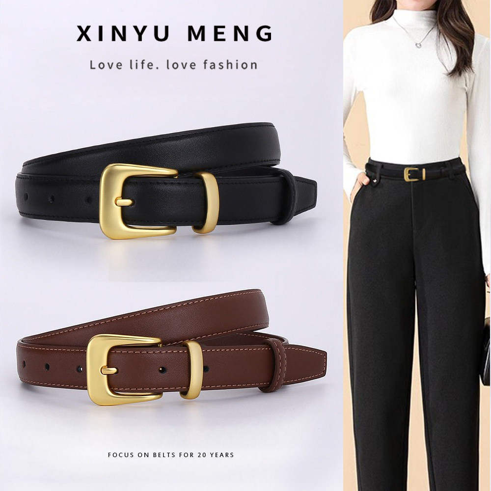 牛皮皮带女士韩版时尚腰带学生牛仔裤装饰服装搭配腰带配裤子裙子