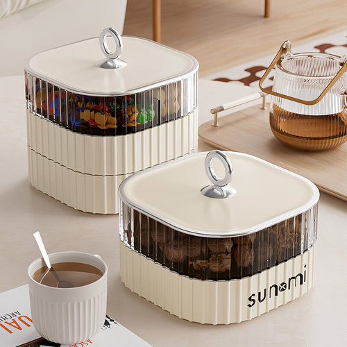 时尚轻奢带盖糖果收纳盒圆环把手