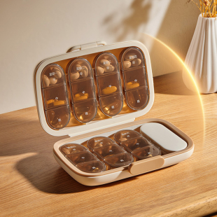 药盒一周七天便携药品分装盒分药器密封随身小型分药盒切药器分割