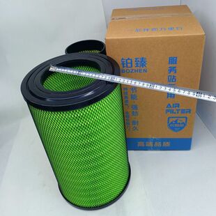 YK2642适用玉柴机器装载机空滤新款柳工临工铲车空气滤芯PU2642