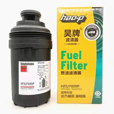 FF5706适配北汽福田康明斯3.8发动机柴油滤清器柴滤芯 5262311