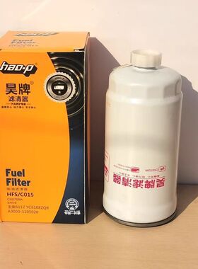 CX0709A 柴滤 A3000-1105020 1117050-29D 0712A 柴油滤清器滤芯