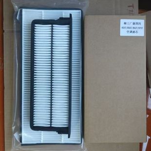 862T 856T 870T网格 载机空调滤芯柳工铲车850T 柳工广康国四装