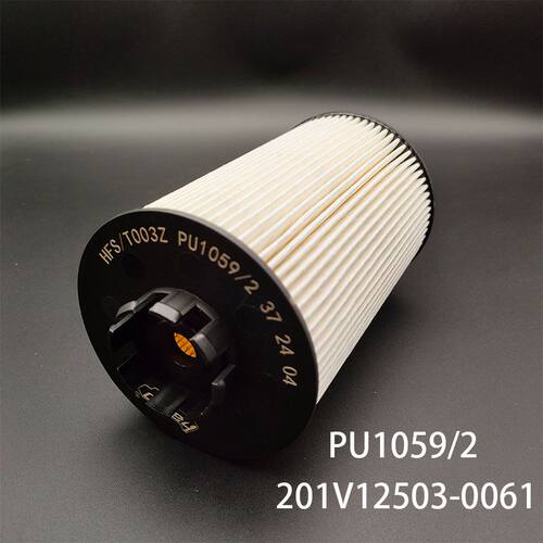 重汽豪沃T7T5G柴油滤清器滤芯201V12503-0062 0061柴滤PU1059/2/3