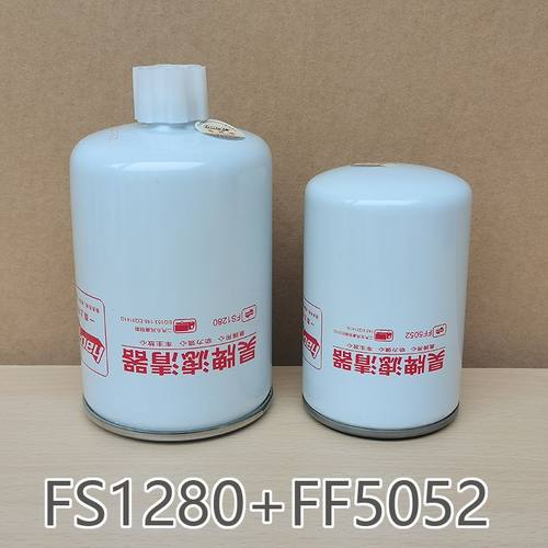FF5052/FS1280东风天锦153康明斯6BT5.9发动机机油柴油滤芯