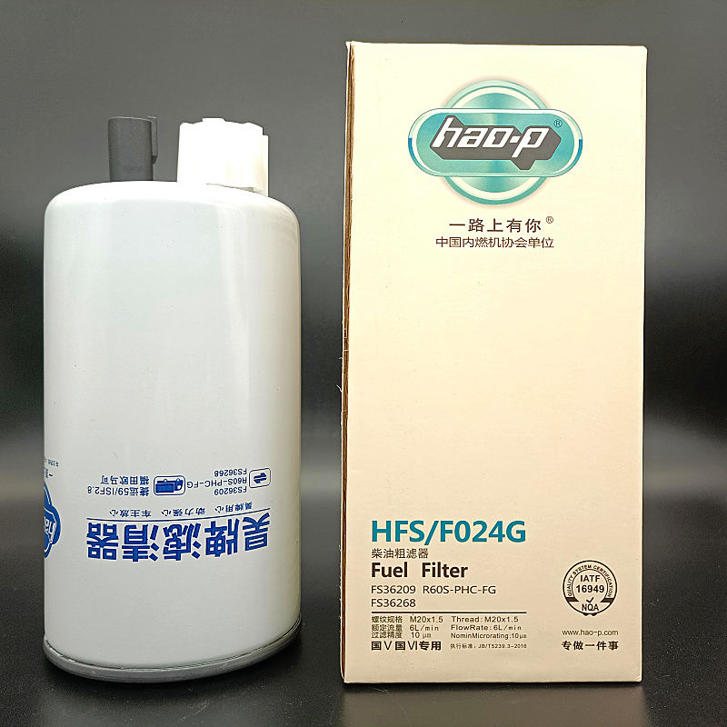 FS36209适配欧马可FS36268捷运ISF2.8柴滤R60S-PHC-FG潍柴锐动力