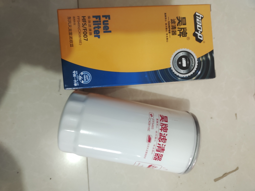 FF5612适用FF5485东风天锦KR天龙柴油滤芯 C4989106柴油格4787833