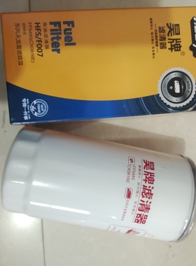 FF5612适用FF5485东风天锦KR天龙柴油滤芯 C4989106柴油格4787833