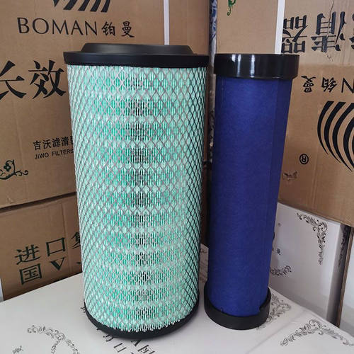 PU2040适配成都重汽王牌货车757B777B空气滤清器K2040PU通孔空滤