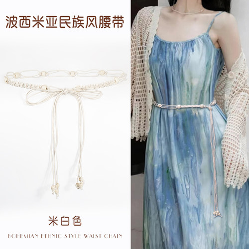 百搭配女款连衣裙女士花朵配衣服