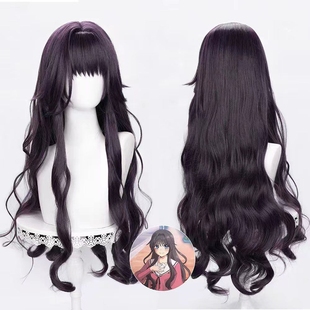 花薰凛然 和栗薰子cos假发 仿真头皮顶 特调色长卷发  玫瑰网