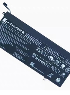 适用于Toshiba东芝Dynabook PRO G83 GZ83 PA5330U PA5366U
