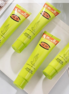 正品 馥佩护手霜防干裂秋冬补水白嫩肤小巧便携便捷修护滋润保湿