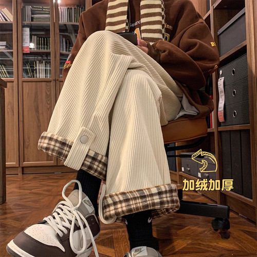 cuwu美式复古卷边休闲裤女男秋冬宽松直筒阔腿灯芯绒运动加绒裤子