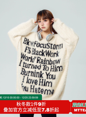 Big eaters 国潮美式字母印花毛衣女春秋街头宽松情侣针织衫上衣