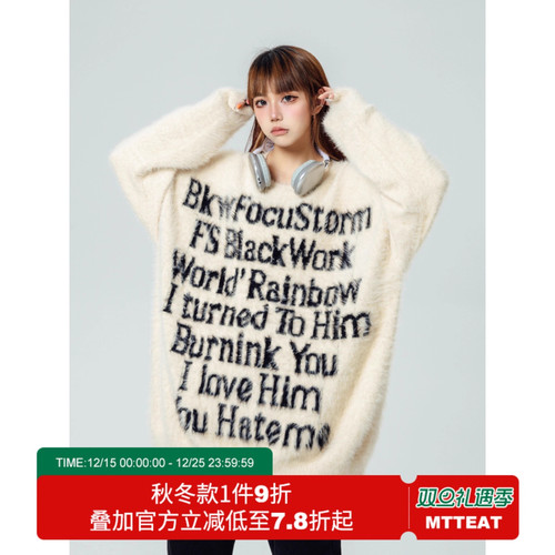 Big eaters 国潮美式字母印花毛衣女春秋街头宽松情侣针织衫上衣