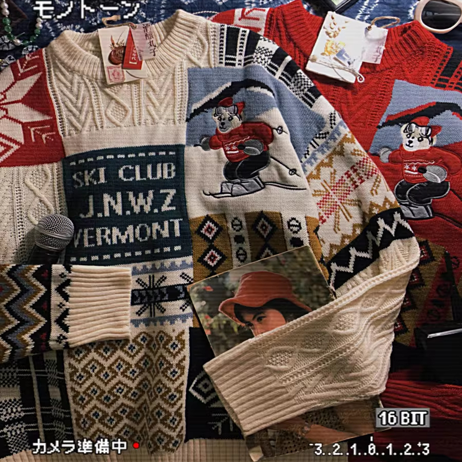 酒酿丸子ALOHA 复古港风慵懒费尔岛毛衣圣诞情侣装针织衫秋冬上衣