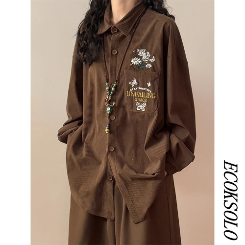 ECOKSOLO2025春美式复古慵懒风小菊花灯芯绒休闲百搭长袖衬衫上衣