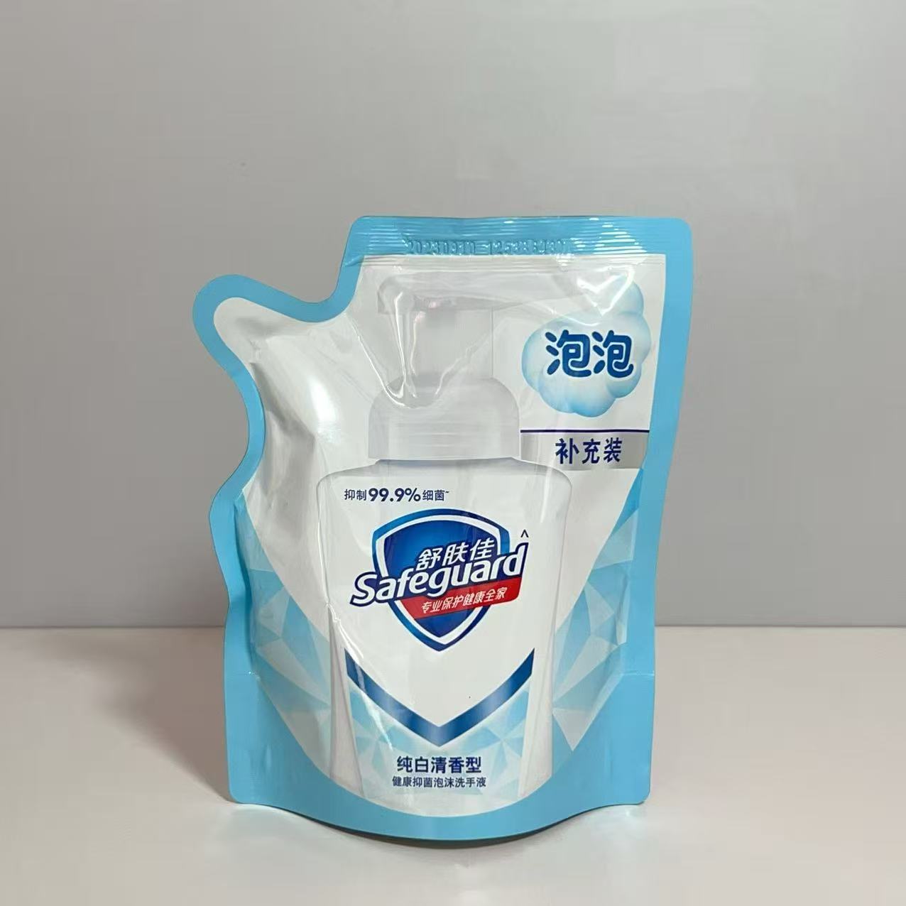 舒肤佳纯抑菌泡泡洗手液补充装 抑制99.9%细菌 家用实惠装