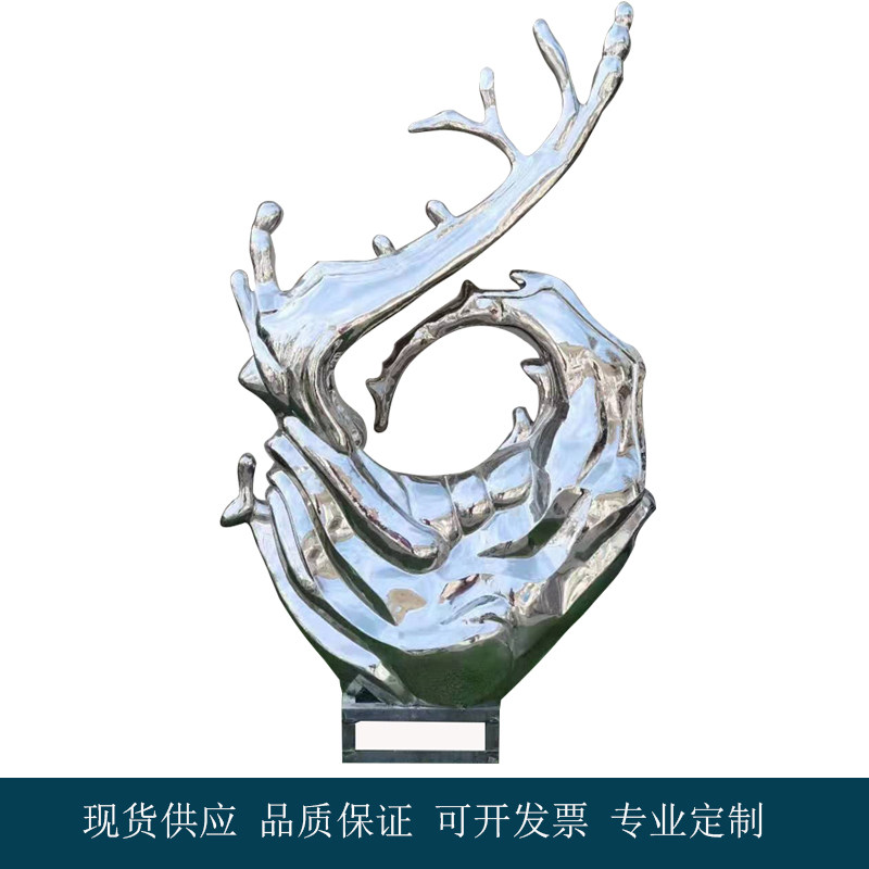 定制不锈钢金属镜面海水景波浪花园林景观水滴雕塑摆件加工售楼部