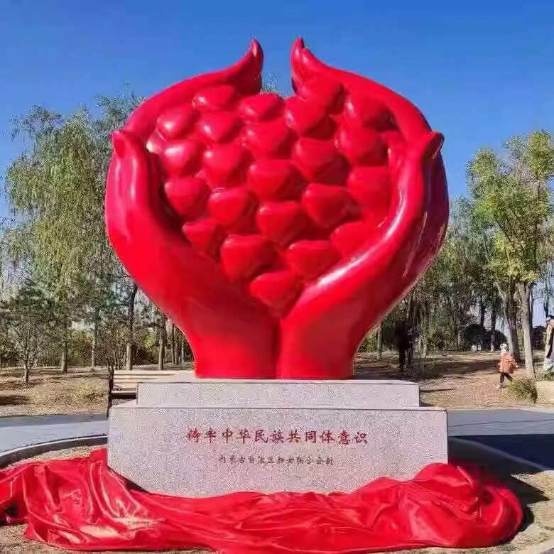 大型玻璃钢园林景观异形亮面雕塑景观广场公园小品摆件