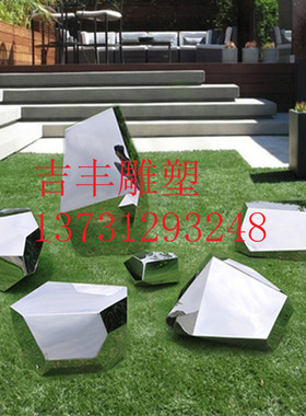 不锈钢雕塑抽象户外石块
