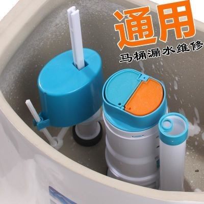 马桶配件水箱配件老式浮球座便器