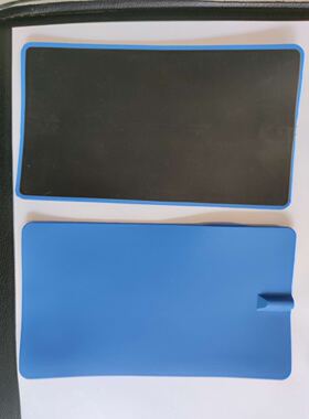 康本龙HL-Y5A理疗仪电极板配件19×11厘米一对特价KB大电极板Y6A