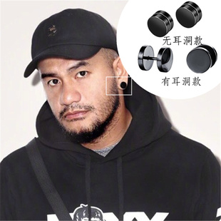 中国新说唱张震岳同款耳钉黑色圆形哑铃夸张嘻哈大耳环无耳洞耳夹